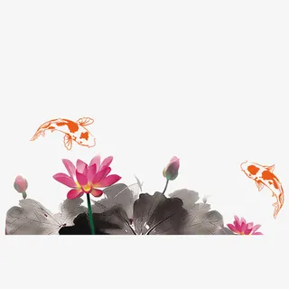 水墨荷花免抠