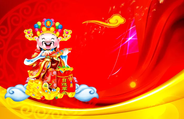 中式大气喜庆新年礼盒海报背景素材高清