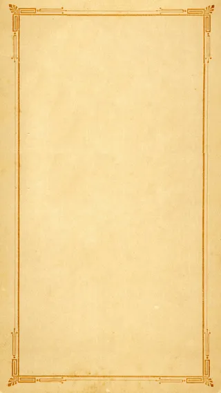 邀请函H5背景高清