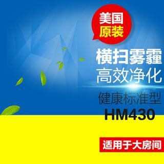清爽夏天促销推广主图背景图高清