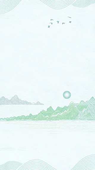 绿色简约清明节手机端H5背景素材高清