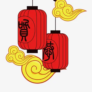 复古纸灯笼免抠