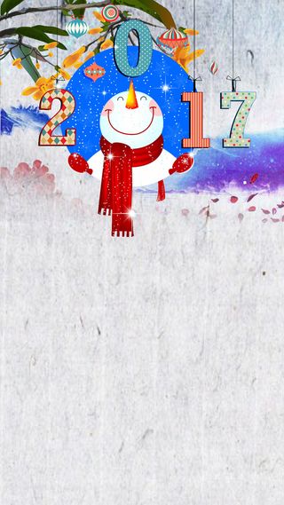 元旦新年H5背景高清