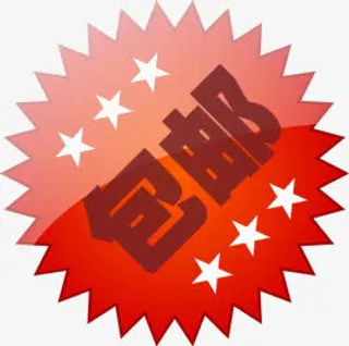 红色卡通包邮促销标签免抠