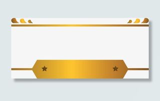 金色标签线条免抠