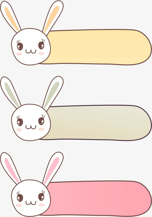 小兔子边框免抠