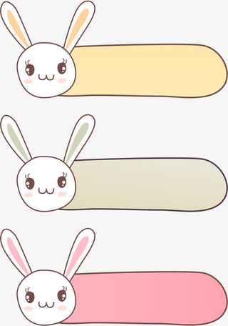 小兔子边框免抠