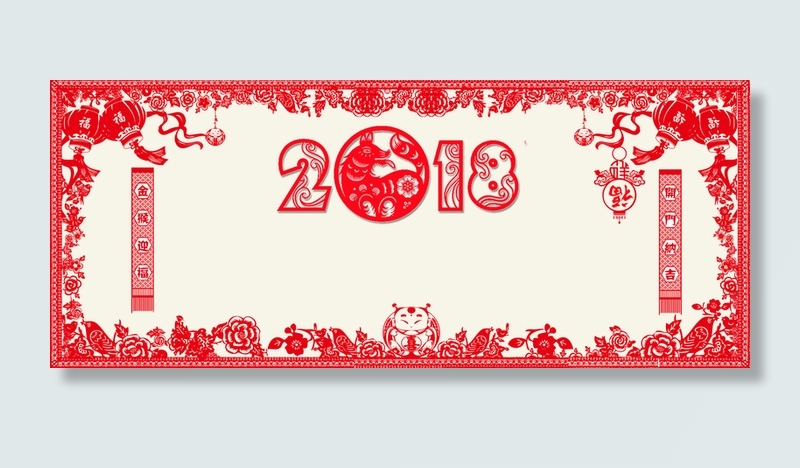 新年传统剪纸几何背景高清