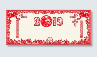 新年传统剪纸几何背景高清