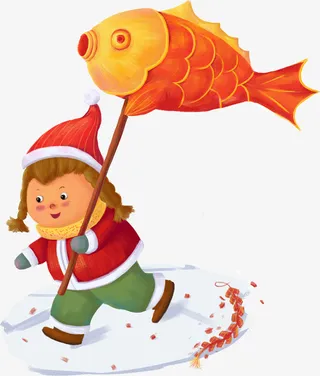 卡通新年手持金鱼人物元素免抠