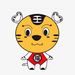 彩绘小老虎免抠
