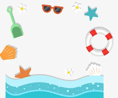 夏季装饰免抠素材免抠