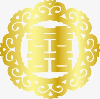 矢量金色双喜免抠