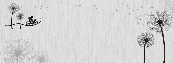 黑白蒲公英情侣高清
