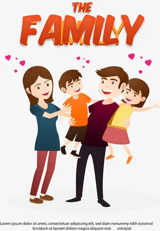 开心的一家人免抠