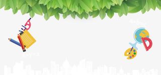 开学季背景海报banner