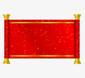 中国风对联免抠 中国风对联免抠
