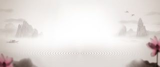 古风荷花涟漪海报背景