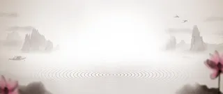 古风荷花涟漪海报背景