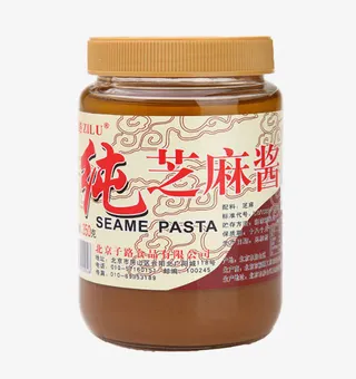 免抠素材芝麻酱图片免抠