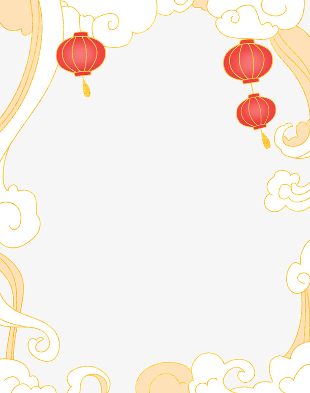 国潮装饰边框元素免抠