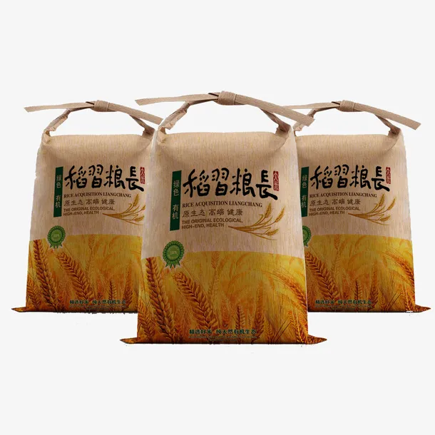 包装精美稻香米免抠