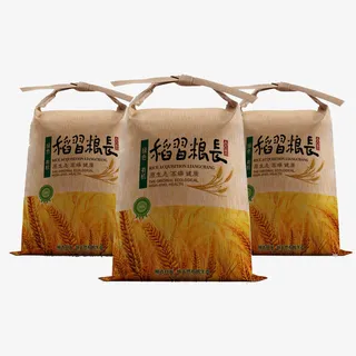 包装精美稻香米免抠