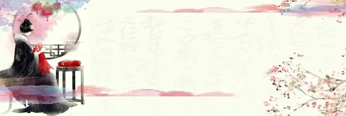 古风插画梅花粉色背景banner高清