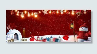 圣诞唯美红色淘宝天猫主题背景高清