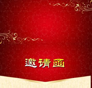 红色邀请涵封面背景素材高清