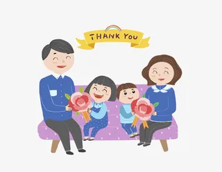 高兴地一家免抠