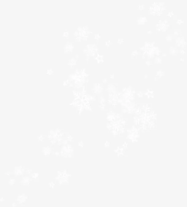 雪花免抠