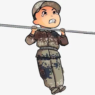 引体向上的卡通兵哥哥免抠