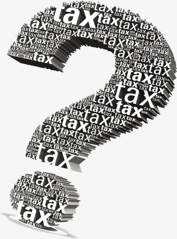 灰色中国风文字图标免抠