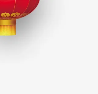 大红灯笼装饰左边免抠