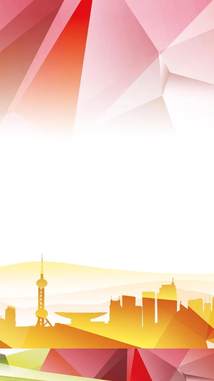 扁平城市背景高清