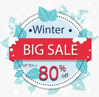 树叶雪花冬季促销海报免抠