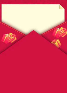 手机扫一扫幸福码上到海报背景素材高清