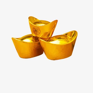 闪闪发光的元宝免抠