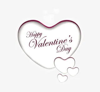 桃心情人节快乐素材免抠