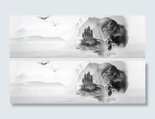 中国风山水背景高清