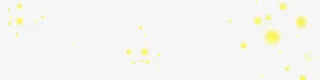 中秋节黄色点点星光免抠