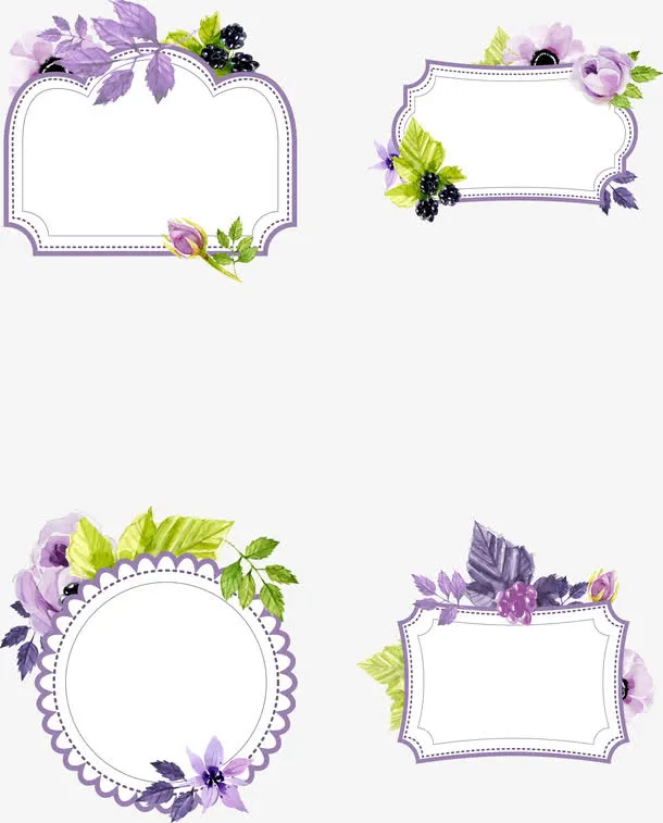 婚礼浪漫花边框免抠