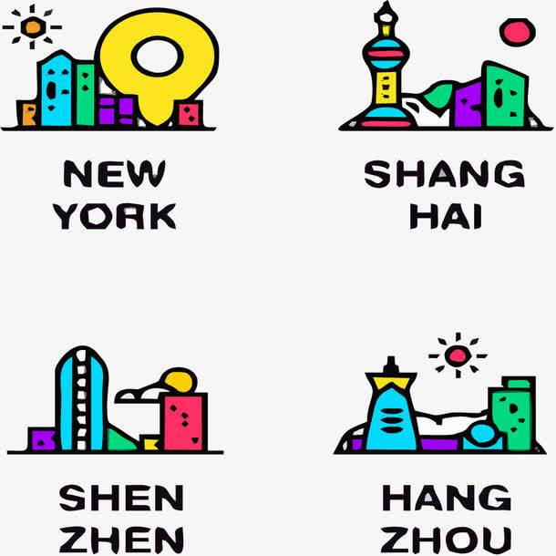 著名城市建筑免抠