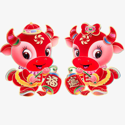 对贴，牛，门贴，生肖，喜庆免抠