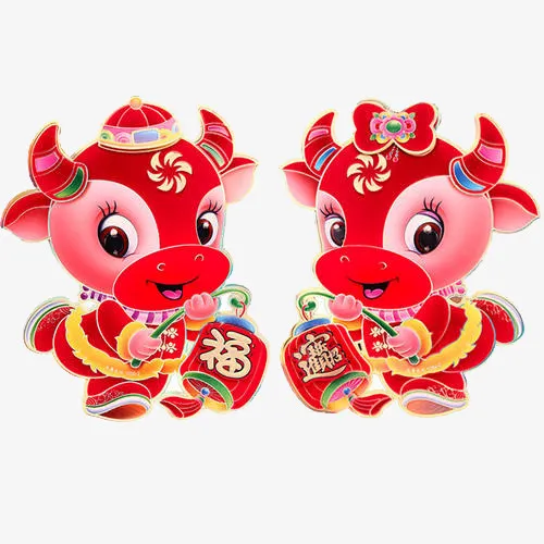 对贴，牛，门贴，生肖，喜庆免抠