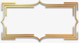 金色炫酷边框免抠