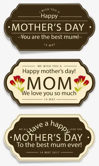 三张复古母亲节边框免抠