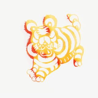 卡通虎 虎虎生威免抠动植物动物元素