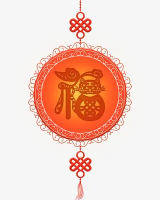 2022创意虎福灯笼免抠